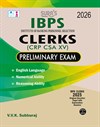 SURA`S IBPS Bank Clerks CRP XV Preliminary Exam Book Guide in English Medium 2026