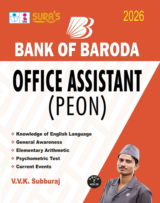 SURA`S BOB Bank of Baroda Office Assistant (PEON) Exam Book Guide in English Medium 2026