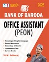 SURA`S BOB Bank of Baroda Office Assistant (PEON) Exam Book Guide in English Medium 2026