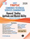 SURA`S TNPSC Combined Technical Services Examination General Studies Aptitude and Mental Ability Paper-I Exam Book Guide 2026