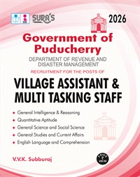 SURA`S Government of Puducherry Village Assistant & Multi Tasking Staff Exam Book Guide in English Medium 2026