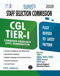 SURA`S SSC CGL Tier-I Combined Graduate Level Exam Book Guide in English Medium 2026