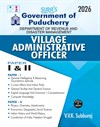 SURA`S Government of Puducherry Village Administrative Officer Paper I & II Exam Book Guide in English Medium 2026