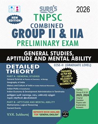 SURA`S TNPSC Combined Group II and IIA Preliminary Exam CCSE-II (Graduate Level) General Studies Aptitude and Mental Ability Book in English Medium 2026