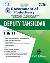 SURA`S Government of Puducherry Deputy Tahsildar Paper I & II Exam Book Guide in English Medium 2026
