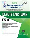 SURA`S Government of Puducherry Deputy Tahsildar Paper I & II Exam Book Guide in English Medium 2026