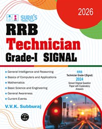 SURA`S RRB Technician Grade - I - Signal Exam Book Guide in English Medium - Latest Updated Edition 2026