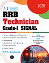 SURA`S RRB Technician Grade - I - Signal Exam Book Guide in English Medium - Latest Updated Edition 2026