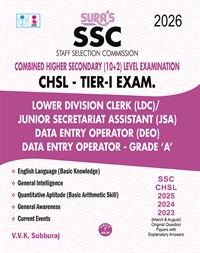 SURA`S SSC CHSL (Combined Higher Secondary Level) - TIER-I Exam Book Guide in English Medium - Latest Updated Edition 2026