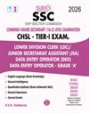 SURA`S SSC CHSL (Combined Higher Secondary Level) - TIER-I Exam Book Guide in English Medium - Latest Updated Edition 2026