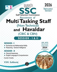 SURA`S SSC MTS (Multi Tasking Staff) and Havaldar Session I & II Exam Book in English Medium Matriculation Std 2026