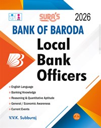 SURA`S BOB Bank of Baroda Local Bank Officers Exam Book Guide in English Medium 2026
