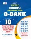 SURA`S TNPSC Group 1 Preliminary Exam Q-Bank Previous Years Original Question Papers with Explanatory Answers Guide English 2026