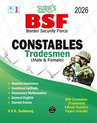 SURA`S Border Security Force BSF Constables Tradesman (Male & Female) Exam Book Guide in English Medium 2026
