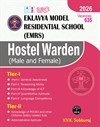 SURA`S Eklavya Model Residential School EMRS Hostel Warden Exam Guide Book, English Medium, Latest Edition, 2026
