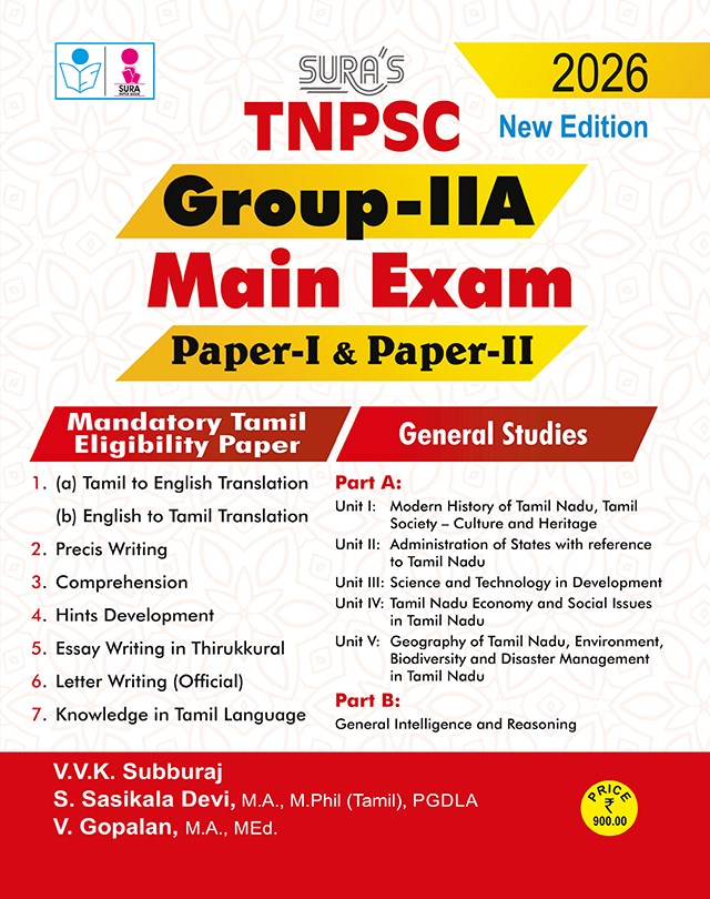 SURA`S TNPSC Group IIA Main Exam Paper-I and Paper-II Mandatory Tamil Eligibility Paper and General Studies Exam Book Guide English Medium 2026