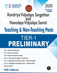 SURA`S Kendriya Vidyalaya Sangathan and Navodaya Vidyalaya Samiti | Teaching & Non-Teaching Posts TIER - I Preliminary Exam Guide | Latest Updated Edition 2026