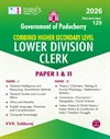SURA`S Government of Puducherry Combined Higher Secondary Level (CHSL) Lower Division Clerk (LDC) Paper I and II Exam Guide - Latest Updated Edition 2026