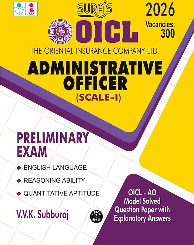 SURA`S OICL (Oriental Insurance Company) Administrative Officer Scale - I Exam Guide 2026 - Latest Updated Edition