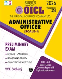 SURA`S OICL (Oriental Insurance Company) Administrative Officer Scale - I Exam Guide 2026 - Latest Updated Edition