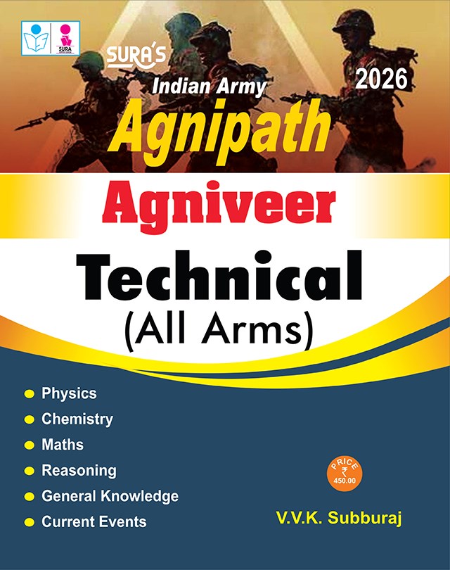 SURA`S Indian Army Agnipath Agniveer Technical (All Arms) Exam Book in English Medium - Latest Updated Edition 2026