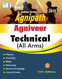 SURA`S Indian Army Agnipath Agniveer Technical (All Arms) Exam Book in English Medium - Latest Updated Edition 2026