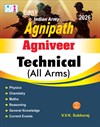 SURA`S Indian Army Agnipath Agniveer Technical (All Arms) Exam Book in English Medium - Latest Updated Edition 2026