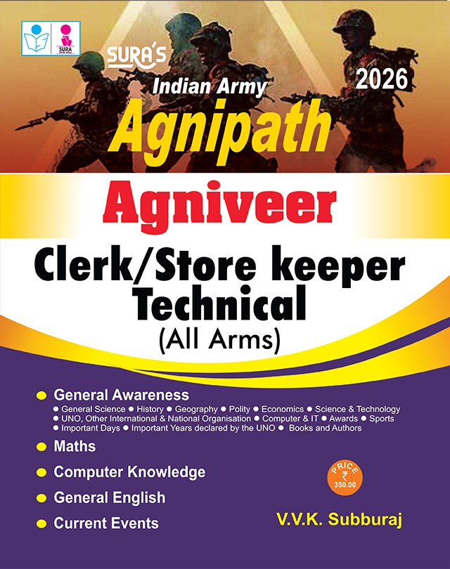 SURA`S Indian Army Agnipath Agniveer Clerk Store keeper Technical (All Arms) Exam Book in English Medium - Latest Updated Edition 2026