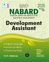 SURA`S NABARD Development Assistant Exam Guide - Latest Updated Edition 2026