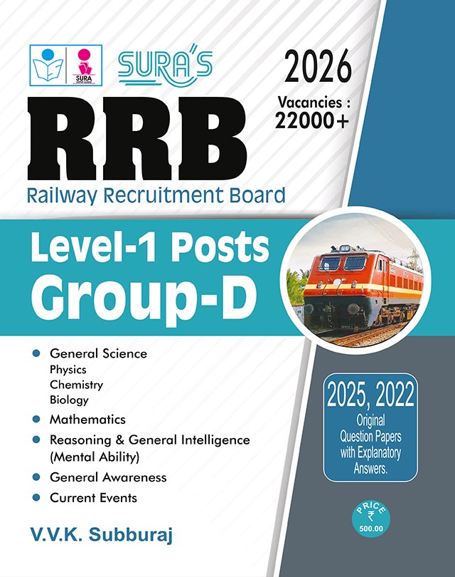 SURA`S RRB (Railway Recruitment Board) Level-1 Posts Group D Exam Book in English Medium 2026