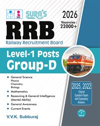 SURA`S RRB (Railway Recruitment Board) Level-1 Posts Group D Exam Book in English Medium 2026