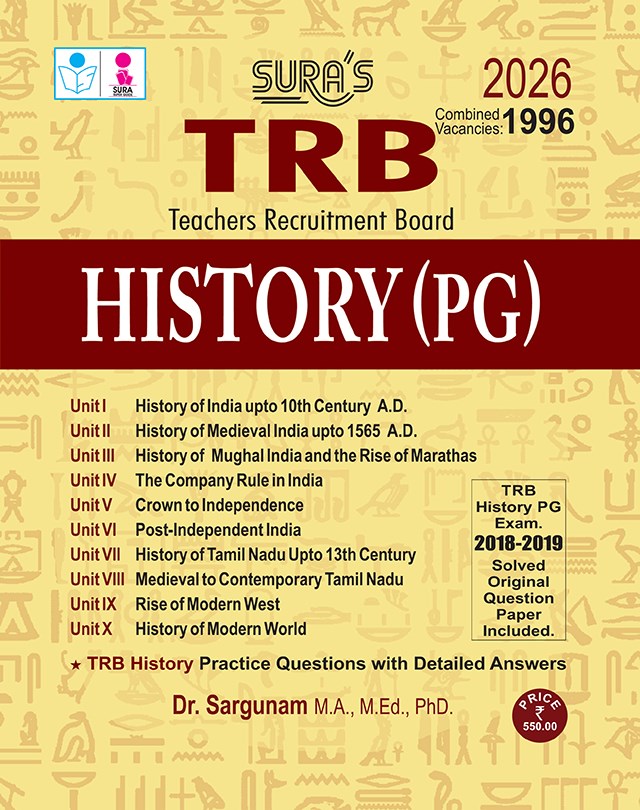 SURA`S TRB PG (Teachers Recruitment Board) History Exam Book Guide in English Medium - Latest Edition 2026