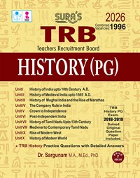 SURA`S TRB PG (Teachers Recruitment Board) History Exam Book Guide in English Medium - Latest Edition 2026