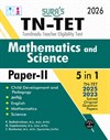 SURA`S TN-TET Mathematics and Science Paper II All in One 5 in 1 Exam Book Guide in English Medium 2026