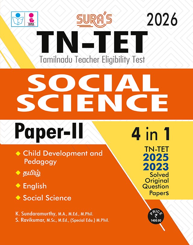 SURA`S TN-TET Social Science Paper II Guide, English Medium, Complete 4 in 1, 2026 Edition