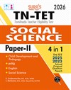 SURA`S TN-TET Social Science Paper II Guide, English Medium, Complete 4 in 1, 2026 Edition