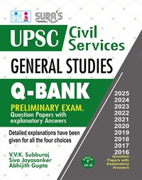 SURA`S UPSC Civil Services General Studies Q-Bank Perliminary Exam Question Papers with Explanatory Answers Book 2026