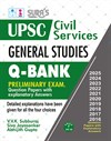 SURA`S UPSC Civil Services General Studies Q-Bank Perliminary Exam Question Papers with Explanatory Answers Book 2026