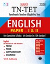 SURA`S TN-TET (Tamilnadu Teacher Eligibility Test) English Paper - I and II Exam Book Guide and Previous Years Original Question Papers with Answers 2026