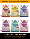 SURA`S 11th STD All Subjects In 1 Bundle Offer (Tamil, English, Economics, Commerce, Accountancy, Computer Applications) Set Of 6 Guides For Commerce - Computer Applications Group - Tamil Medium 2026-27 Edition - Based On Samacheer Kalvi Textbook