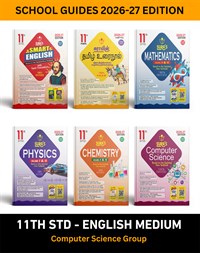 SURA`S 11th STD All Subjects In 1 Bundle Offer (Tamil, English, Mathematics, Physics, Chemistry, Computer Science) Set Of 6 Guides For Computer Science Group - English Medium 2026-27 Edition - Based On Samacheer Kalvi Textbook