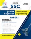 SURA`S SSC JE Junior Engineer Mechanical Engineering Paper 1 Exam Book Guide in English Medium 2026