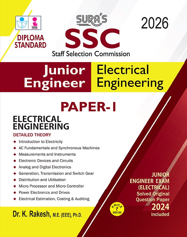 SURA`S SSC JE Junior Engineer Electrical Engineering Paper 1 Diploma Std Exam Book Guide in English Medium 2026
