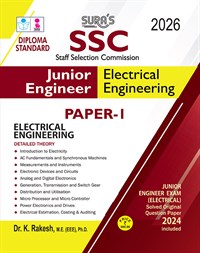 SURA`S SSC JE Junior Engineer Electrical Engineering Paper 1 Diploma Std Exam Book Guide in English Medium 2026