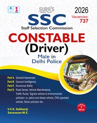 SURA`S SSC Constable (Driver Post) Male in Delhi Police Exam Guide 2026 - Latest Updated Edition
