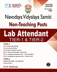 SURA`S Navodaya Vidyalaya Samiti Non - Teaching Posts Lab Attendant Tier - 1 & Tier - 2 Exam Guide 2026 - Latest Updated Edition