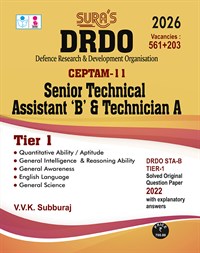 SURA`S DRDO CEPTEM - 11 Senior Technical Assistant `B` & Technician A Tier - 1 Exam Guide 2026 - Latest Updated Edition