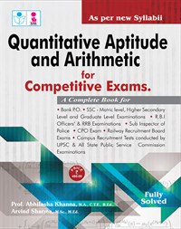 SURA`S Quantitative Aptitude and Arithmetic for Competitive Exams Guide (Complete Guide for All State Public Service Commission Examinations)