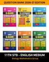 SURA`S 11th Standard Question Banks (Tamil, English, Maths, Physics, Chemistry, Biology) Bundle English Medium 2026-27 Edition