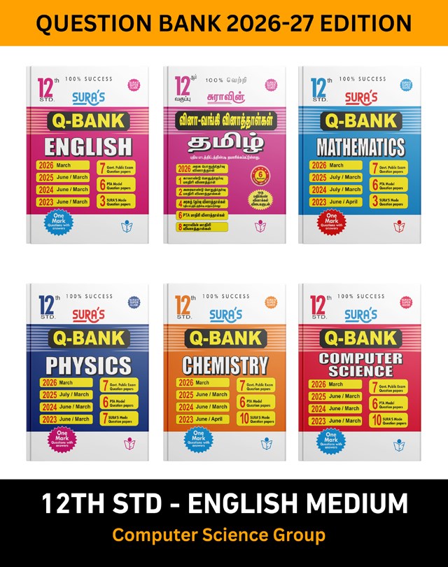 SURA`S 12th Standard Question Banks (Tamil, English, Maths, Physics, Chemistry, Computer Science) Bundle English Medium 2026-27 Edition